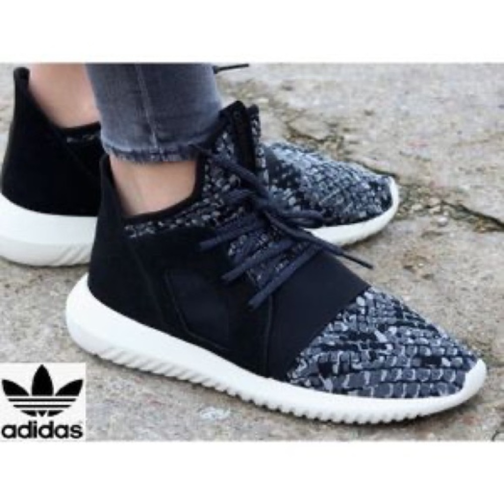 ADIDAS ORIGINALS Tubular Defiant Sneakers BB5122
